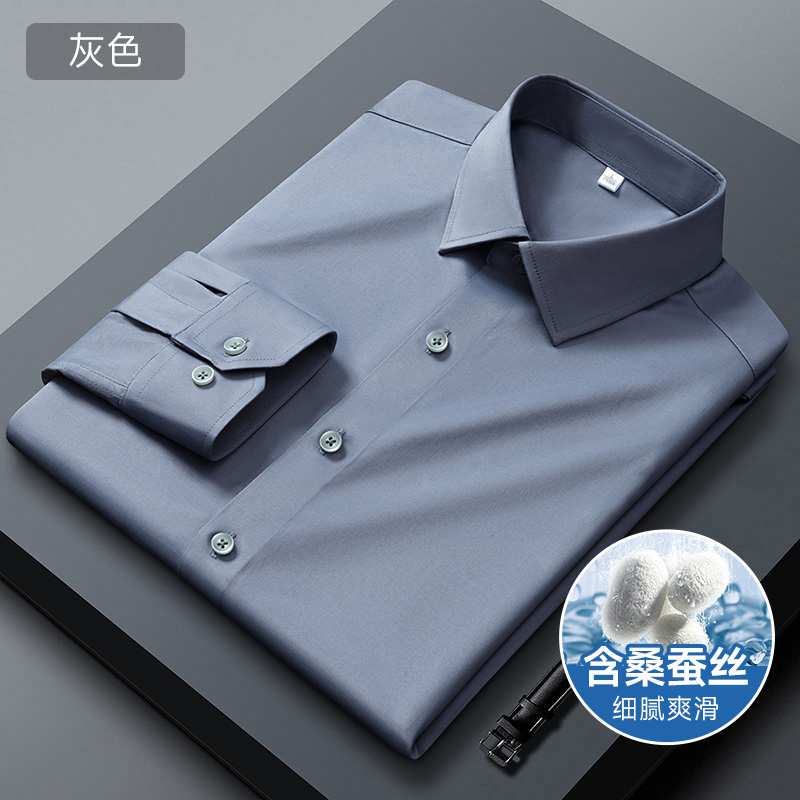 罗蒙 25年春季款 含桑蚕丝 男式免烫长袖衬衫 天猫优惠券折后￥69包邮（￥209-144） 多色可选