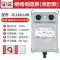 Máy đo điện trở cách điện Delixi 500v megohmmeter zc25 1000v vỏ nhôm quay tay 2500v Máy đo điện trở