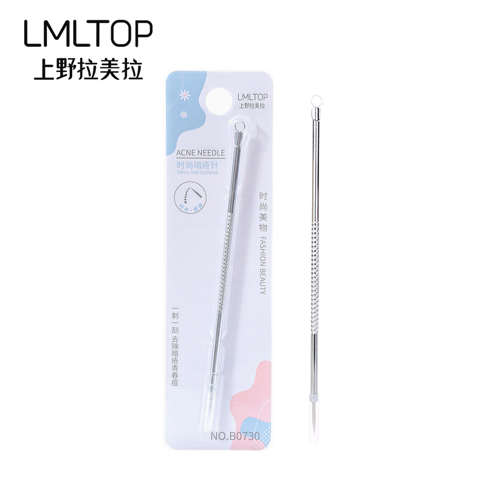 Single [long needle]