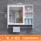 gương khung gỗ Tủ Gương Phòng Tắm Treo Tường Có Giá Để Đồ Tủ Gương Nhà Vệ Sinh Vanity Mirror Lưu Trữ Tích Hợp Tủ Bảo Quản Gương Phòng Tắm gương soi di động Gương