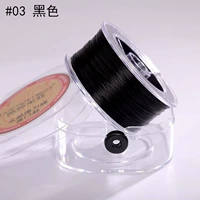 Японская плоская шелковая коробка [черный цвет] около 60 метров в длину около 0,6 мм