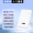 白色WiFi6旗舰版❤十六通道 5000毫安电池