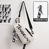 Белая кукла, подвеска