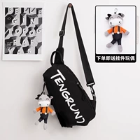 Черный (Отправить кулон -марионеток) 92%клиентов выбирают