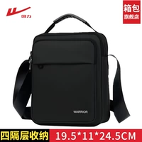 Warrior, черная сумка на одно плечо