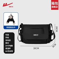 Подвеска «Черный + орангутанг» [флагманский магазин в Хуэй-Алай]