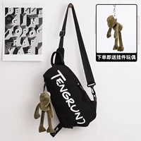 Черная кукла, подвеска, лягушка