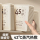 【Tmall U First】 Паровая маска для глаз снимает усталость глаз, согревает, затемняет, снимает сон, одноразовая пленка для глаз mini 0