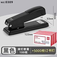 Большой металл/черный + 1000 гастрономиков