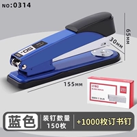 Большой металл/синий + 1000 гастрономических продуктов