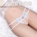 Нижнее белье, сексуальные прозрачные штаны, массажер из жемчуга