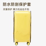 Чемодан, портативная высококачественная коробка для путешествий, коллекция 2023, 20 дюймов