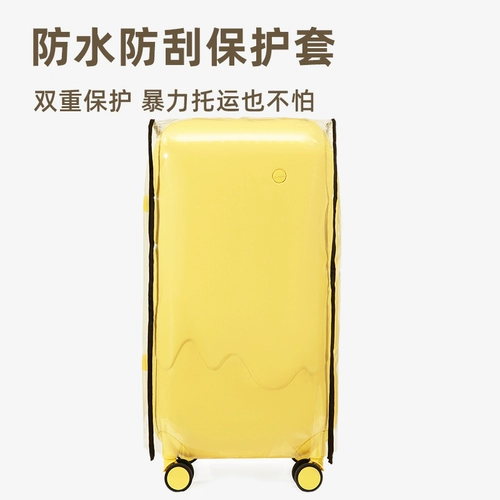 Чемодан, портативная высококачественная коробка для путешествий, коллекция 2023, 20 дюймов