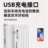 Вместительный и большой чемодан, коробка с молнией для путешествий, 28 дюймов