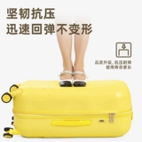 Чемодан, портативная высококачественная коробка для путешествий, коллекция 2023, 20 дюймов