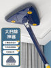 1.3 meters-standard rod-a total of 1 cloth [gentleman blue+clean cloth]