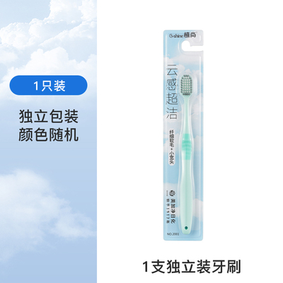 美加净上海防酸牙膏178g敏感清新口气洗护官方正品保障牙龈老牌