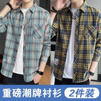 CS2109 Blue+CS2111 Синяя и желтая сетка