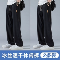 CJ6609 черный+CJ6609 черный