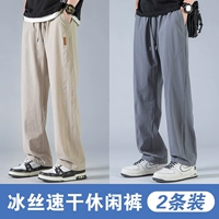 CJ6609 хаки+CJ6608 серый