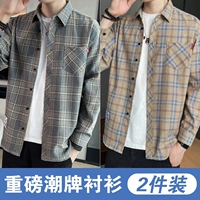 CS2108 Grey+CS21111 Qinghuang GE