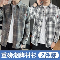 CS2108 Grey+CS2108 White