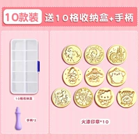 Коробка для хранения, ручка, 10 ячеек