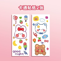 Мультяшная наклейка