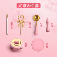 6 -peece Set of Fire Lacquer Tools [Печь+ложка+ручка+перемешивание+прокладки+Gold Paint Pen]