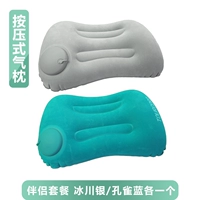 Партнерский пакет (Glacier Silver X1 Peacock Blue X1)