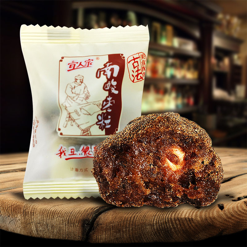 江西特产 宜人家 南酸枣粒 120g*2袋 天猫优惠券折后¥4.9包邮(¥9.9-5)淘金币可抵扣¥0.49 江西特产 宜人家 南酸枣粒 120g*2袋 天猫优惠券折后¥4.9包邮(¥9.9-5)淘金币可抵扣¥0.49