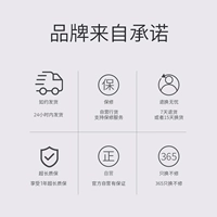 [Фавориты+присоединяйтесь к корзине] Отправить 1 год супер длительного качества страхования+пакет неудовлетворенности +365, чтобы быть заменен и не ремонтируется