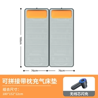 Маленький, 180x, 152x, 12см