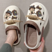 Хаки 【Звездный мальчик】