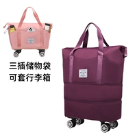 Deep Purple [Pockets/Muppare/снесенные тысячи колеса]