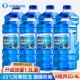 [Обновление 1,3L Установка] 8 бутылок ниже нуля 15 градусов антимер заморозки [Пленка с удалением дождя с покрытием]