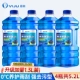 [Обновление 1,3L Установка] 4 бутылки по 0 градусов сильного типа дезактивации