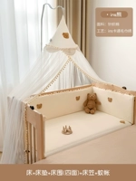 Трикотажный матрас, бортики, простыня, москитная сетка, с медвежатами