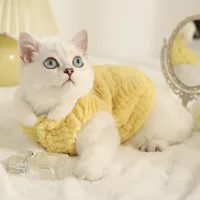 Желтый плюс бархатный котенок