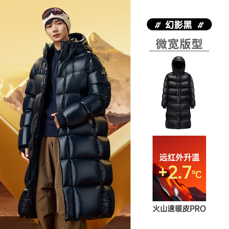 骆驼飞金鹅绒服长款男女25冬季加厚保暖连帽面包服情侣羽绒服外套