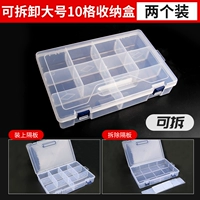 Толстая 10 сетка Большой размер можно разобрать в 2 установках