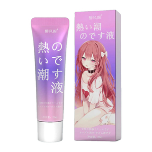 费洛蒙促情香水调情趣女用品夫妻共用合欢成人sm玩具床上挑逗男人