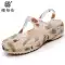 Giày Veblen Croc Nữ Ngoài Giày Sandal Mùa Hè Chống Trơn Trượt Đế Dày Bao Đầu Dép Đế Mềm Giày Đi Biển 