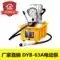 bơm piston tác dụng kép Bơm thủy lực CP-180 Bơm thủy lực thủ công CP-700 trạm bơm thủy lực nhỏ bơm thủy lực áp suất cao cách kiểm tra bơm thủy lực Bơm thủy lực