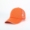 Оранжевая сетчатая шляпа - хлопок - S53