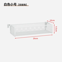 Белый маленький размер — модель с плотной сеткой [доступна регулируемая/максимальная ширина 6,5 см]