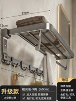 Банное полотенце, увеличенная толщина, 60см