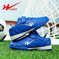 FY-15011 Royal Blue (кожаная водонепроницаемая) внутренняя длина = длина ноги+1 см.