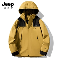 Мужской золотой лист желтый [одиночное пальто]