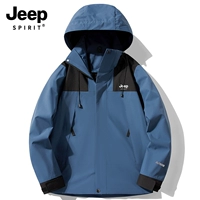 Мужской синий синий [одиночное пальто]